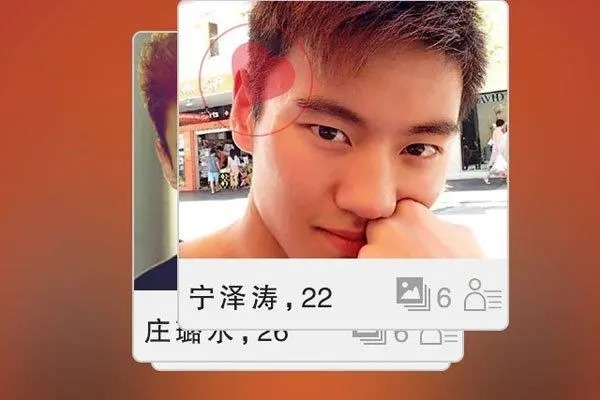 颤抖吧，小学生！“查小号”系统在腾讯上线